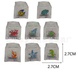 image-Colorful Water Bathing Flashing Lights for Kids, Set of 8, Ocean Pattern