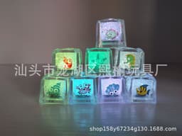 image-Colorful Water Bathing Flashing Lights for Kids, Set of 8, Ocean Pattern