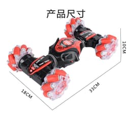 image-Remote Control Stunt Drift Car - Gesture Sensing RC Toy Car 88A Red