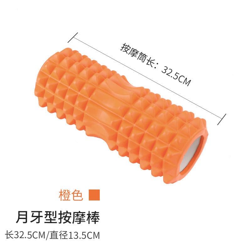 image-Yoga Column - EVA Foam Crescent Muscle Relief Pilates Aid 30x8 Mini