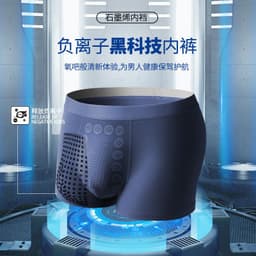 image-Autumn and winter pure cotton men's underwear men's graphene antibacterial bottom gear U-convex boxer pants youth breathable mid-waist boxer pants