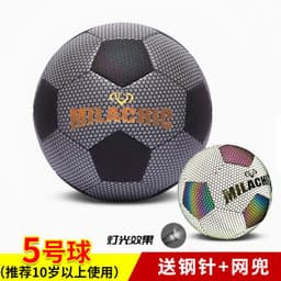 image-Luminous Fluorescent Reflective Football PU Ball Size 4 With Logo Printing