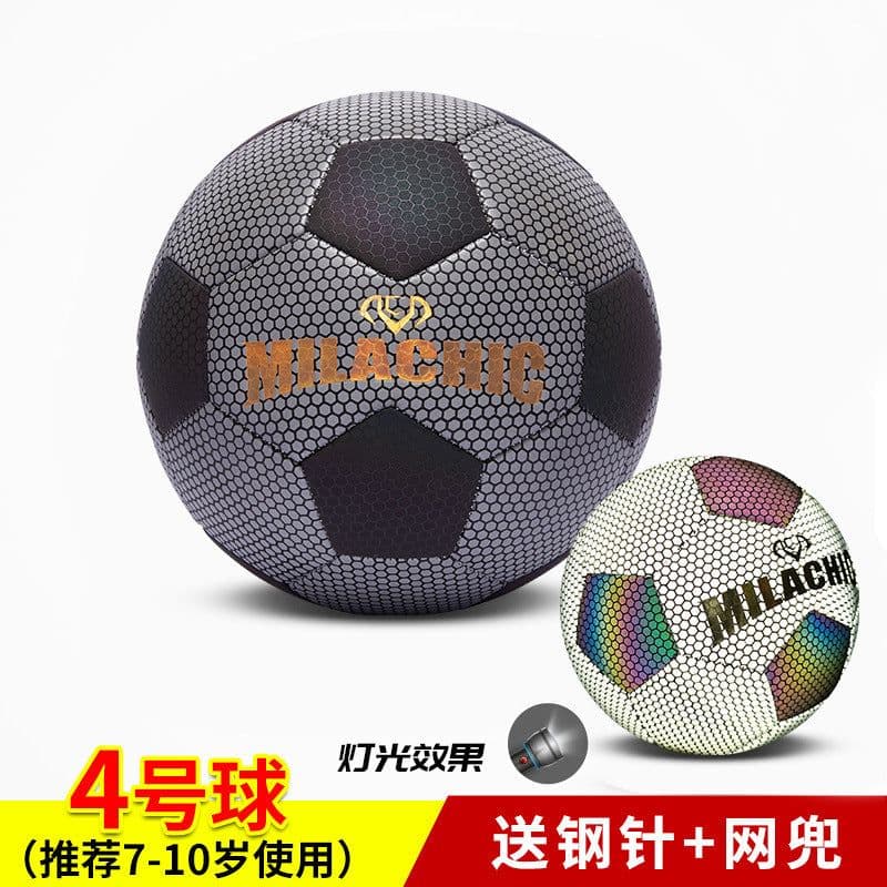 image-Luminous Fluorescent Reflective Football PU Ball Size 4 With Logo Printing