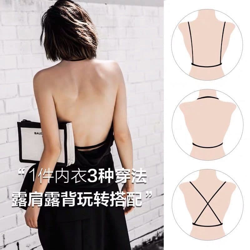 image-Lacy Triangle Cup Backless Bra - Women's Summer Invisible XL (65 characters)