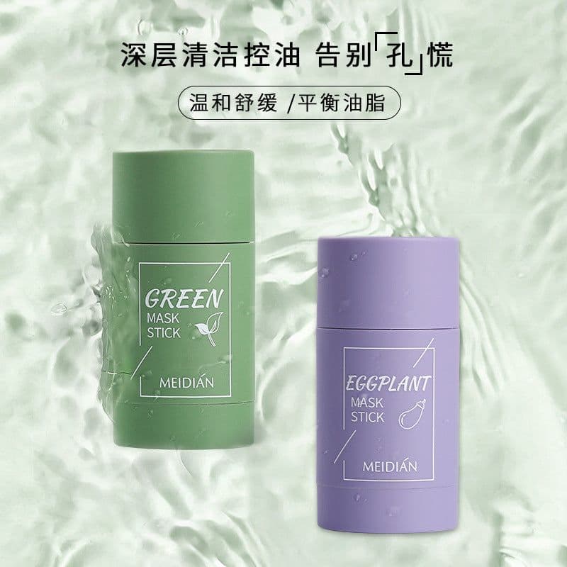 image-Charm Point Green Tea Solid Mask Deep Pore Cleanse Oil Control Acne Blackheads