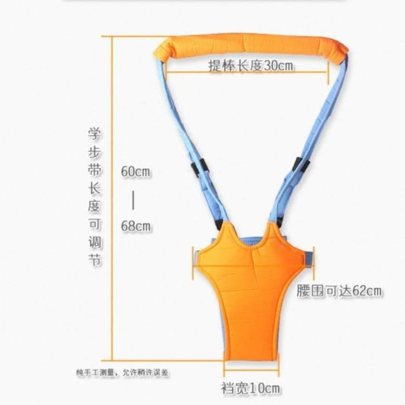 image-Baby Carrier Waist Belt - 16kg Weight Capacity