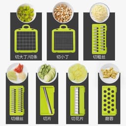 image-Mo Ran Multifunction Vegetable Cutter - White