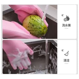 image-Silicone Cleaning Gloves - Grey, Heat Insulation, Multi-Purpose, One Size