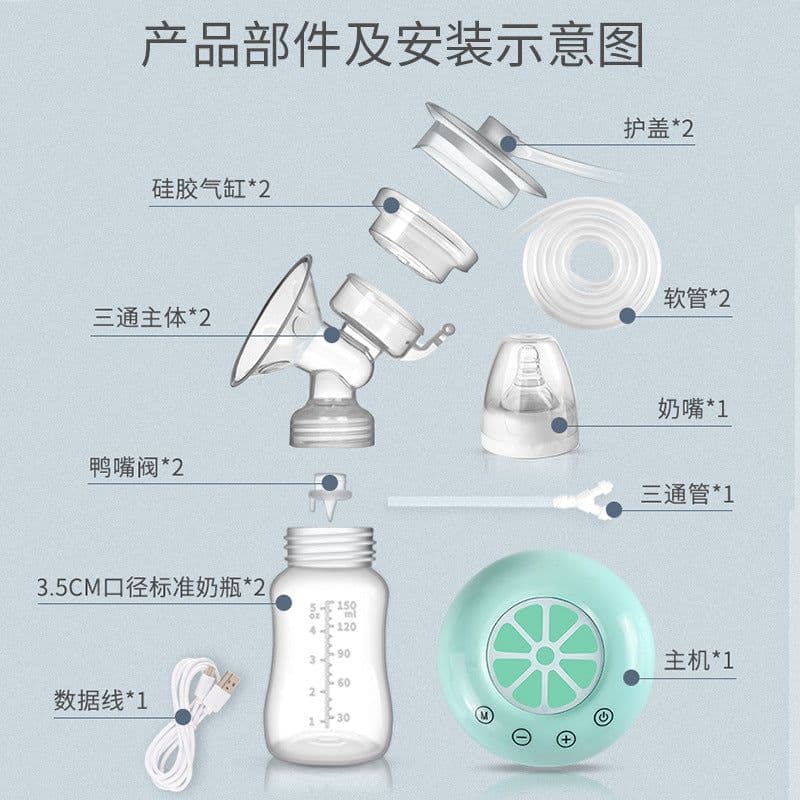 image-Bellecare breast pump bilateral breast pump electric breast pump automatic breast pump amazon cross-border