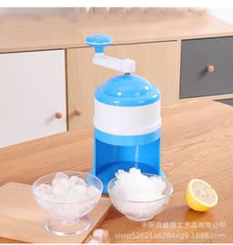 image-Manual Ice Shaver Machine - Smoothie Crusher Home