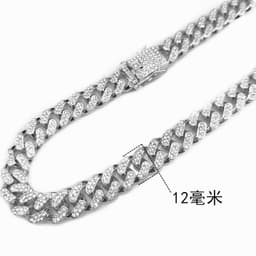 image-Chijomi Cuban Chain - 12mm Wide 75cm Rose Gold Alloy Necklace Unisex