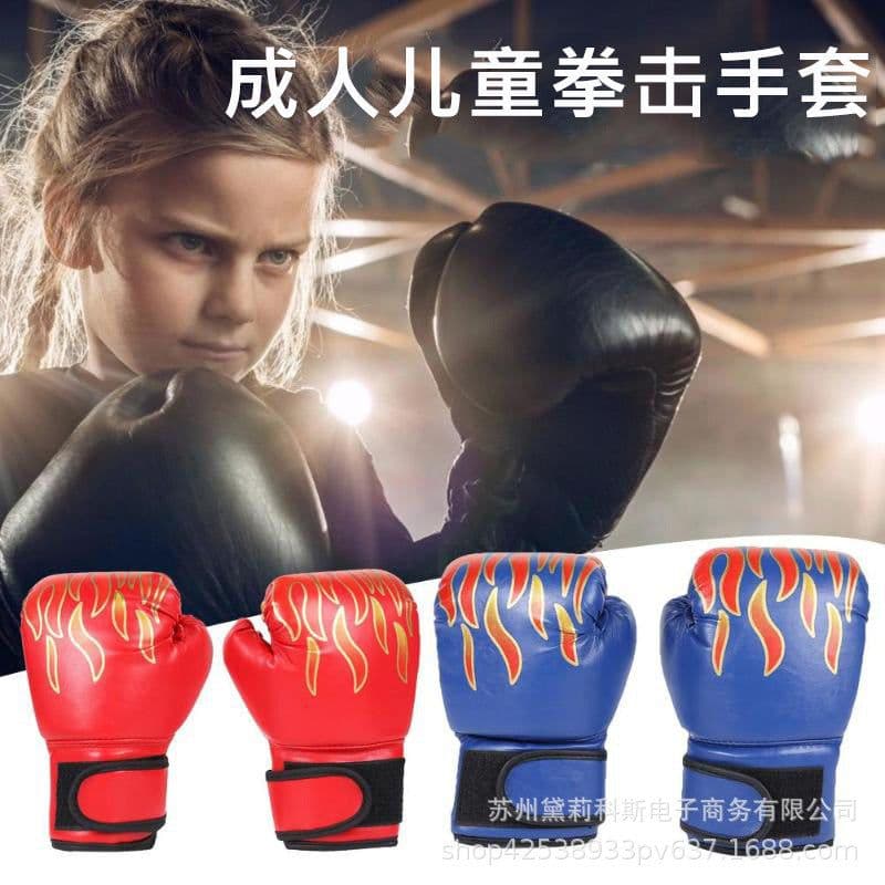 image-Customizable Flame Boxing Gloves for Kids & Adults - Durable Training Gloves