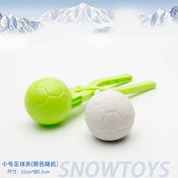 image-Little ducks, snowballs, sleets, sleds, snowballs, snow tools, children's snowball fights, sleets, artifacts, pile of toys