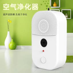 image-Amazon eBay Selection Portable Household Insect Removal Instrument Ultrasonic Automatic Insect Removal Device, Formaldehyde Purifier