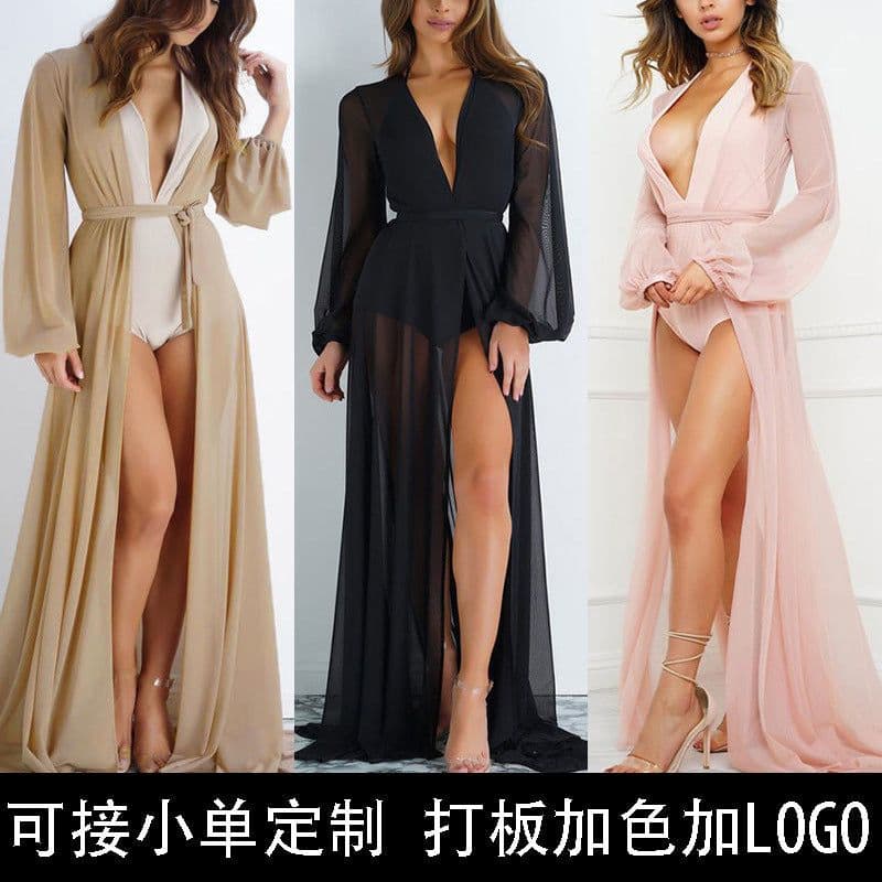 image-European Chic Sunscreen Blouse with Long Skirt & Mesh Cardigan - Pink, L/XL