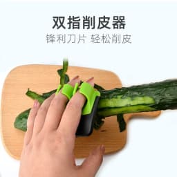 image-Melon Peeler Stainless Steel - Green & Red