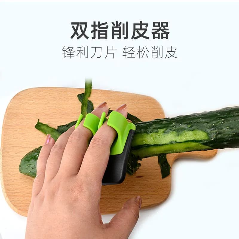image-Melon Peeler Stainless Steel - Green & Red