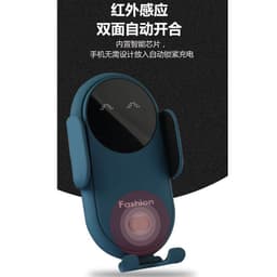 image-S11 Car Wireless Charger 10W Fast Charge