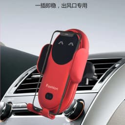 image-S11 Car Wireless Charger 10W Fast Charge