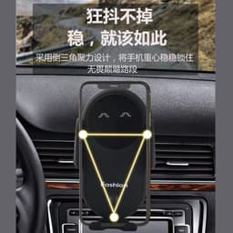 image-S11 Car Wireless Charger 10W Fast Charge