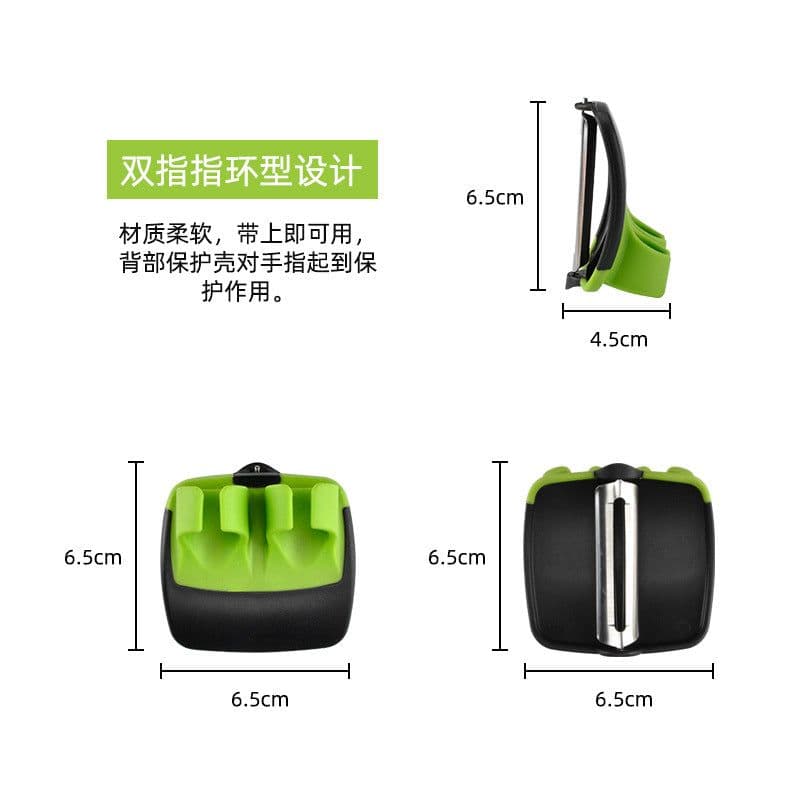 image-Melon Peeler Stainless Steel - Green & Red
