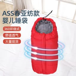 image-AtBabyHome Baby Stroller Sleeping Bag, Dark Blue, Newborn Cozy, Anti-Kicking Quilt