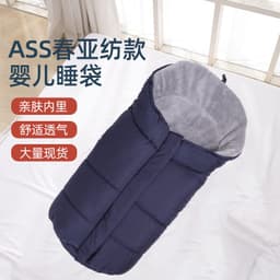 image-AtBabyHome Baby Stroller Sleeping Bag, Dark Blue, Newborn Cozy, Anti-Kicking Quilt