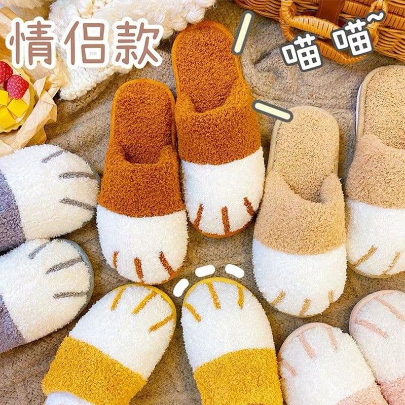 image-Youpu Plush Cat Paw Slippers - Light Gray Unisex 44-45