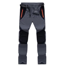 image-105 summer quick-drying trousers men's sports outdoor mountaineering trousers waterproof large size lightweight quick-drying trousers loose group