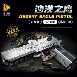 image-Penrose 670001-18 parade rifle 95 rifle AWM sniper pistol AKM assembly 98K building block toys