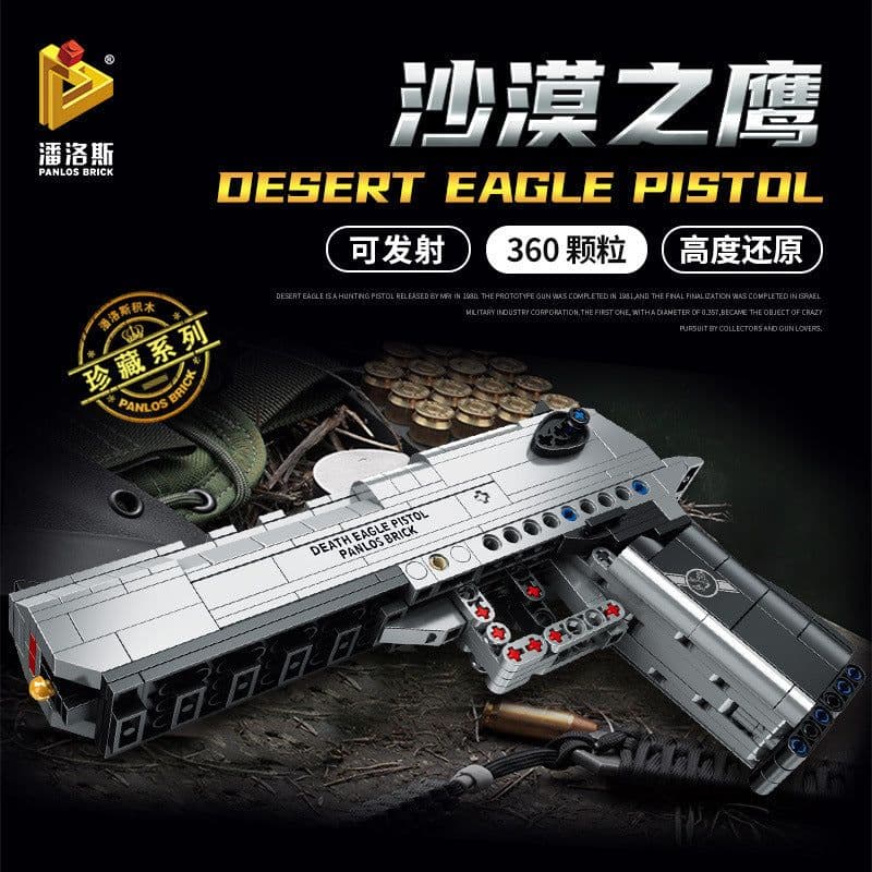 image-Penrose 670001-18 parade rifle 95 rifle AWM sniper pistol AKM assembly 98K building block toys