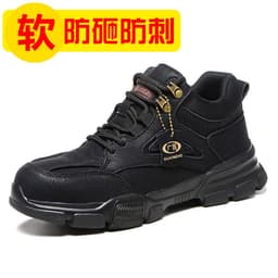 image-Guanghe Men's Anti-Smashing Safety Shoes - Blue Mesh, Steel Toe, 200 Impact