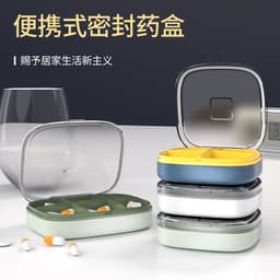 image-Upgraded Small Pill Box, 4/6 Grids, Green, Waterproof, Portable
