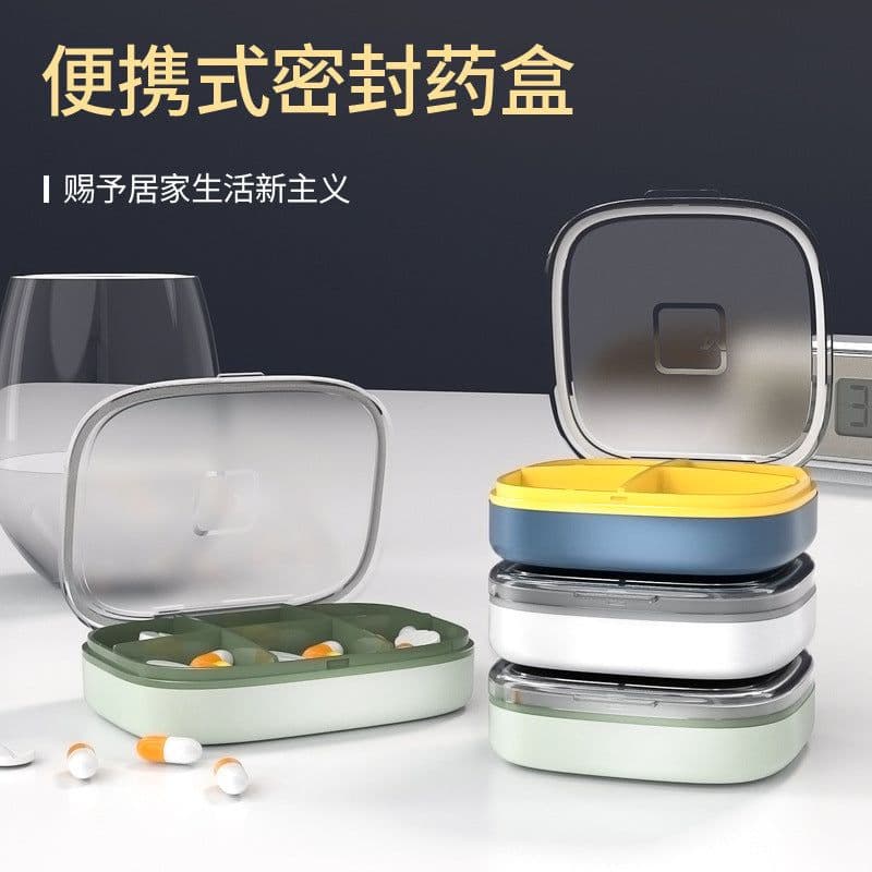 image-Upgraded Small Pill Box, 4/6 Grids, Green, Waterproof, Portable