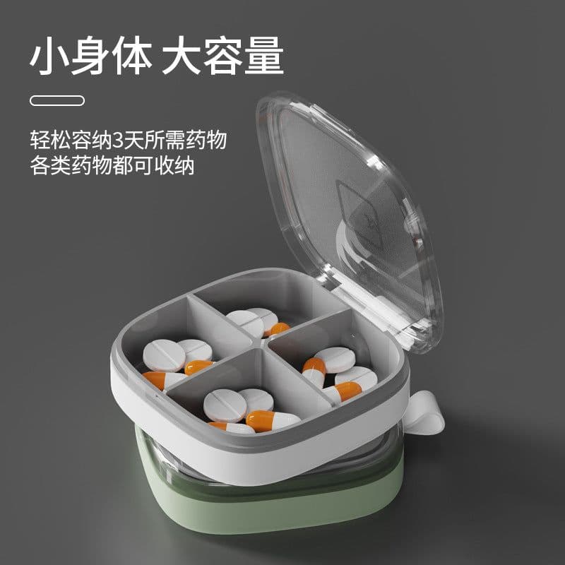 image-Upgraded Small Pill Box, 4/6 Grids, Green, Waterproof, Portable