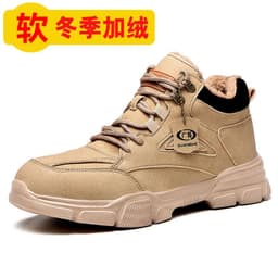 image-Guanghe Men's Anti-Smashing Safety Shoes - Blue Mesh, Steel Toe, 200 Impact