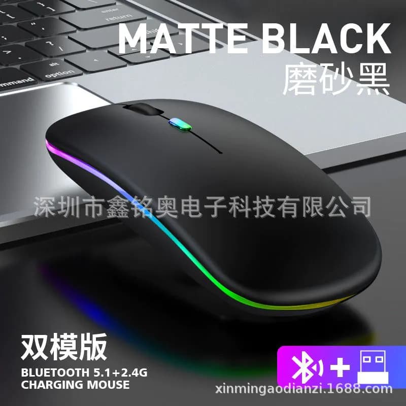 image-Bluetooth Wireless Mouse 2.4GHz 1600DPI Black