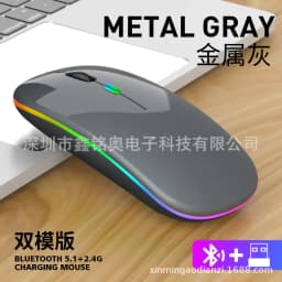 image-Bluetooth Wireless Mouse 2.4GHz 1600DPI Black