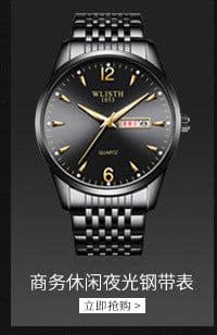 image-Men's WLISTH S526 30M Waterproof Quartz Watch, Green Dial