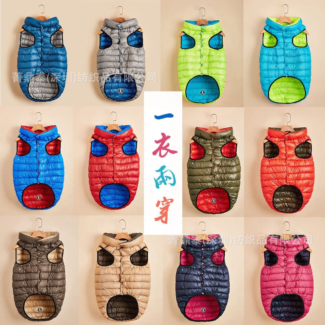 image-Winter Warm Down Cotton Dog Clothes Both Sides Wear Thickened Vest Nisi Woven Pet Manufacturer Direct Approval