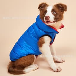 image-Winter Warm Down Cotton Dog Clothes Both Sides Wear Thickened Vest Nisi Woven Pet Manufacturer Direct Approval