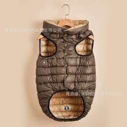 image-Winter Warm Down Cotton Dog Clothes Both Sides Wear Thickened Vest Nisi Woven Pet Manufacturer Direct Approval