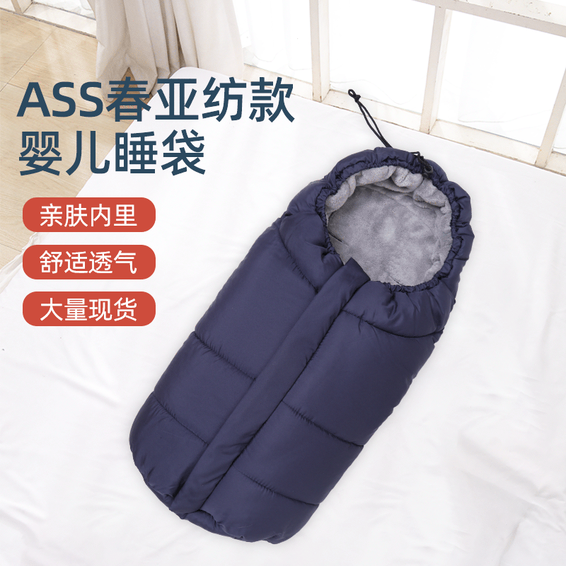 image-AtBabyHome Baby Stroller Sleeping Bag, Dark Blue, Newborn Cozy, Anti-Kicking Quilt