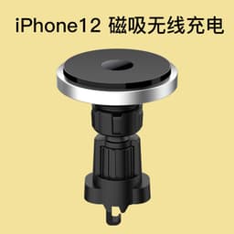 image-Wireless Phone Charger N5, Type-C, Silver, 9V Fast Charging