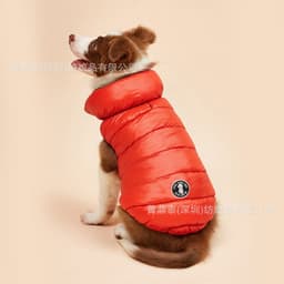 image-Winter Warm Down Cotton Dog Clothes Both Sides Wear Thickened Vest Nisi Woven Pet Manufacturer Direct Approval