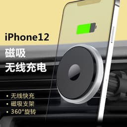 image-Wireless Phone Charger N5, Type-C, Silver, 9V Fast Charging