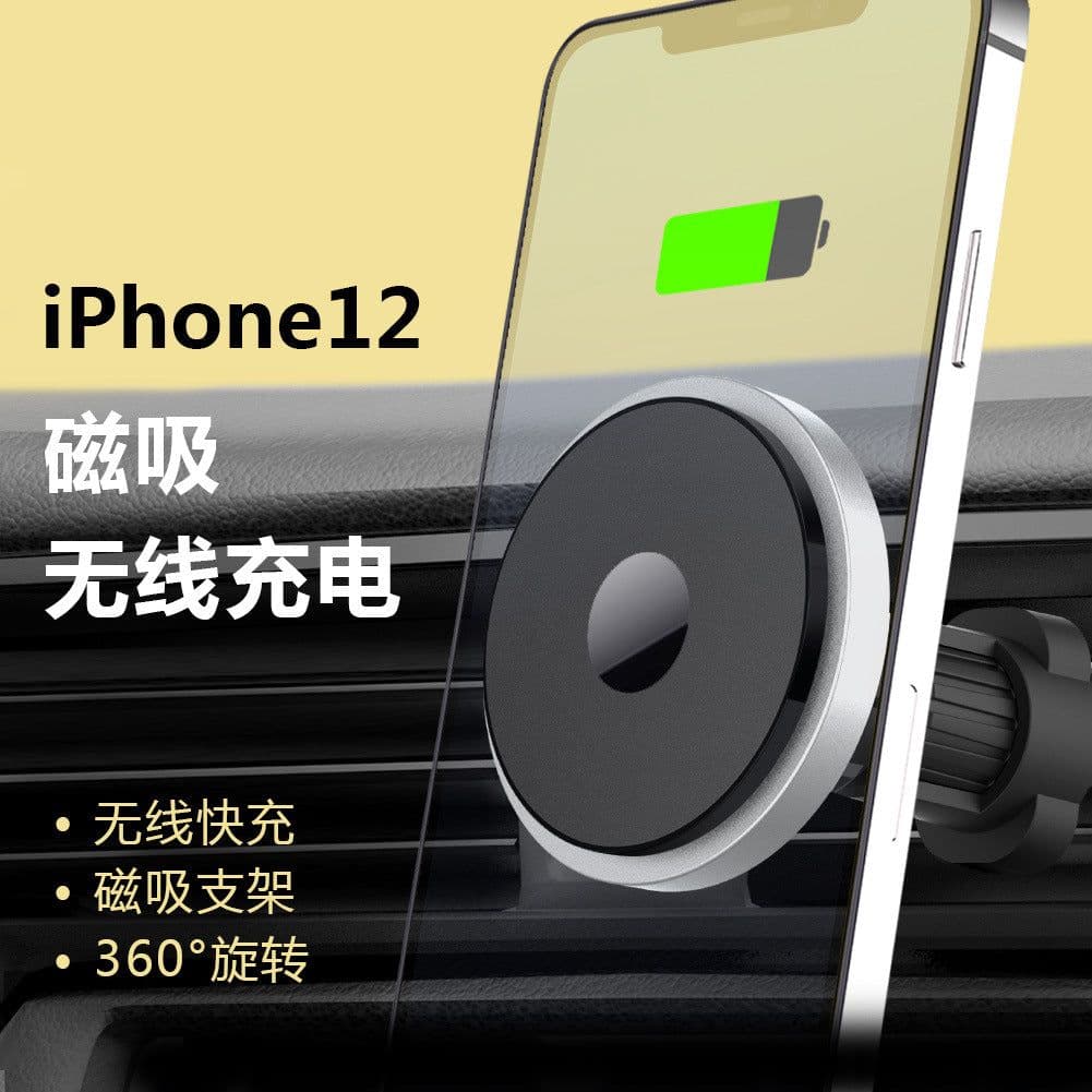 image-Wireless Phone Charger N5, Type-C, Silver, 9V Fast Charging