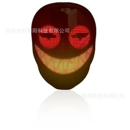 image-LED Face-Changing Mask - Full Color App Control Halloween