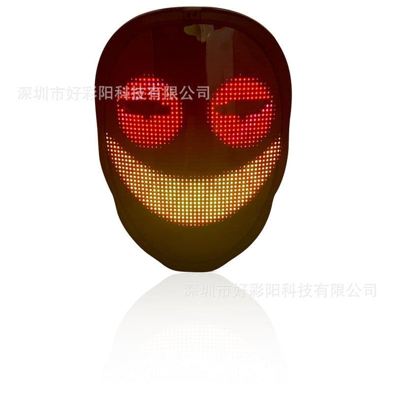 image-LED Face-Changing Mask - Full Color App Control Halloween