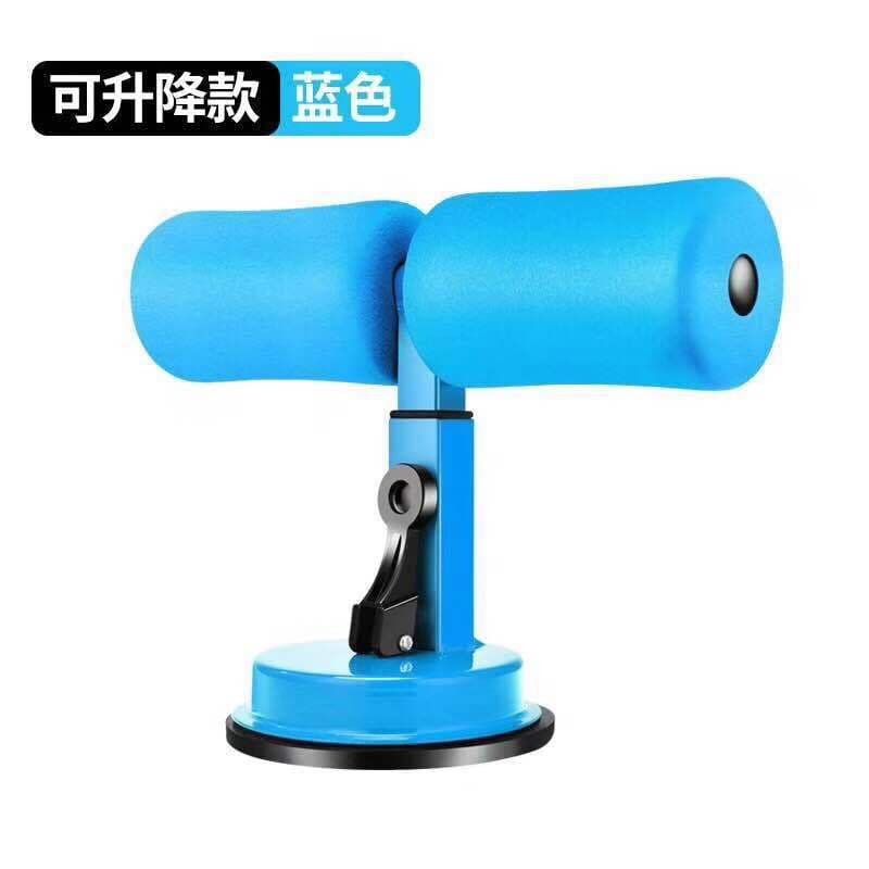 image-Xinyuan Sit-up Aid Fitness Machine - Belly Cruncher